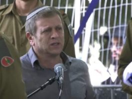 Hagui Luber accuse frontalement : « C’est le responsable du massacre du 7 octobre »