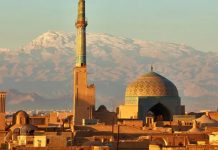 Rapport : l’Iran a exécuté un « agent du Mossad »