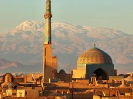 Rapport : l’Iran a exécuté un « agent du Mossad »