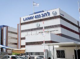 Après 30 ans : une avancée majeure dans l’une des plus grandes énigmes criminelles d’Israël Après 30 ans : une avancée majeure dans l’une des plus grandes énigmes criminelles d’Israël