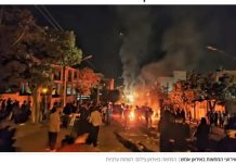 Live des manifestations à Téhéran : plus de 200 morts en deux jours, le régime iranien menacé de l’intérieur