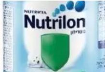 Rappel massif de Nutrilon : un toxique détecté dans une nouvelle formule pour nourrissons