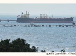 Trump : le Venezuela transférera 50 millions de barils de pétrole aux États-Unis ; les prix du pétrole chutent