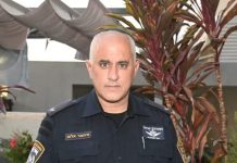 Décès du héros israélien Itamar Ilouz ז״ל, policier du district Sud : un homme de mission tombé après avoir sauvé des vies