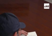 Escalade régionale : un chef de milice pro-iranienne se prépare au martyre et menace d’une guerre totale au Moyen-Orient