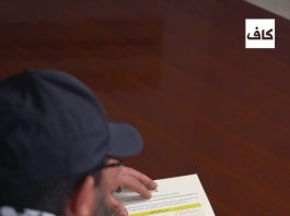 Escalade régionale : un chef de milice pro-iranienne se prépare au martyre et menace d’une guerre totale au Moyen-Orient