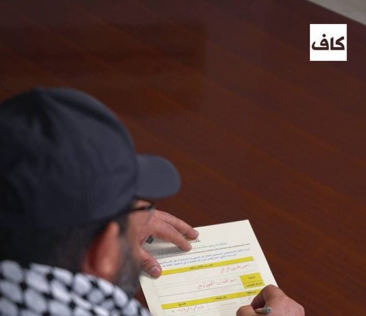 Escalade régionale : un chef de milice pro-iranienne se prépare au martyre et menace d’une guerre totale au Moyen-Orient