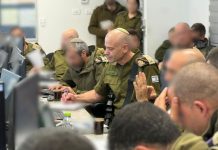 Tsahal se prépare au pire : l’exercice « Sha’at HaAri » valide la transition rapide de la défense à l’attaque