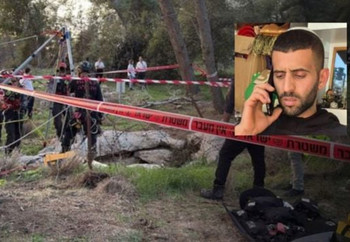 policiya-raskryla-delo-ob-ischeznovenii-i-ubijstve-zhitelya-ierusalima-moshe-tsabari-34702-show