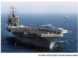 Dialogue avec l’Iran ? Huckabee avertit : « Trump ne pardonne pas les traîtres »