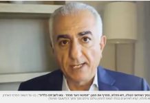 La grande fuite a-t-elle commencé ? Après l’appel du prince en exil, un avion du régime iranien décolle de Téhéran