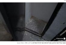 « J’ai vu les cicatrices de la torture » : une plongée rare dans les prisons secrètes des Émirats arabes unis au Yémen