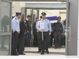 Dernier hommage à Ran Guaily : son père le salue une ultime fois – « Tes amis t’emmènent »