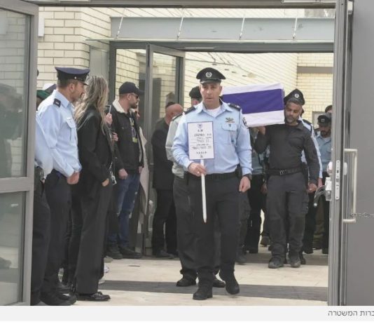 Dernier hommage à Ran Guaily : son père le salue une ultime fois – « Tes amis t’emmènent »