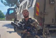 Libéré après 725 jours de combat, retrouvé mort chez lui : les proches de Josh Bohun exigent son inhumation au mont Herzl