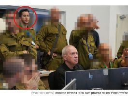 Après deux ans de secret, le nom du « faux officier » est révélé : l’affaire Asaf Shmuelovitz éclate au grand jour