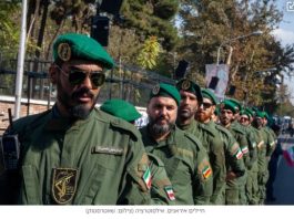 « Des milliers de soldats iraniens ont quitté le régime » : le tweet mystérieux du Mossad qui a enflammé Téhéran