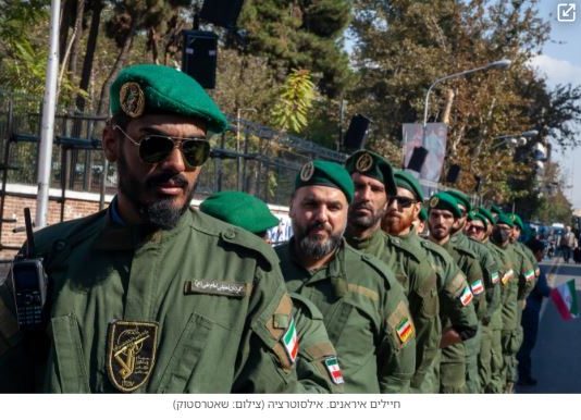 Les pays de l’UE ont voté pour inclure le Corps des gardiens de la révolution islamique (CGRI) sur la liste des organisations terroristes.