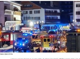 🔴Catastrophe dans une station de ski en Suisse : des dizaines de morts et près de 100 blessés après une explosion