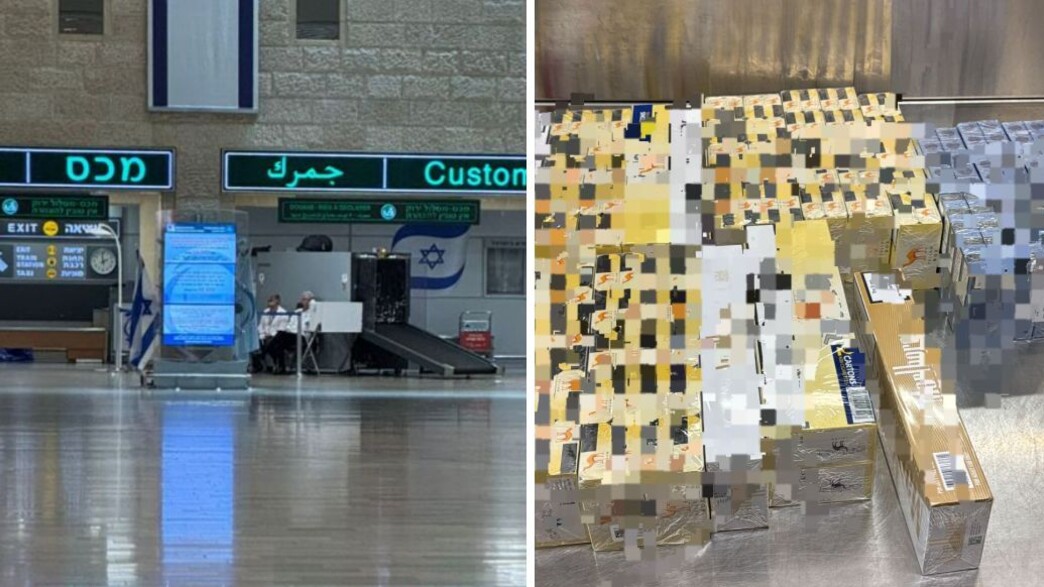 trhtrhtrhrthtrh_autoOrient_w (1)