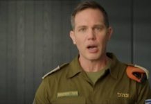 Commandement du front intérieur : « Cela aura lieu cette nuit »