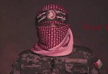 Mystère à Gaza : le porte-parole du Hamas s’est-il « évaporé » lors d’une frappe de l’armée de l’air ?