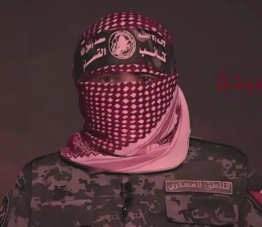 Mystère à Gaza : le porte-parole du Hamas s’est-il « évaporé » lors d’une frappe de l’armée de l’air ?