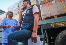 « Emploie des activistes terroristes » : Israël bloque l’activité d’une organisation humanitaire à Gaza