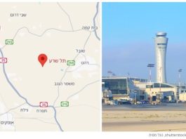 Israël prépare son deuxième grand aéroport international : feu vert attendu pour le projet de Tsiklag dans le Néguev