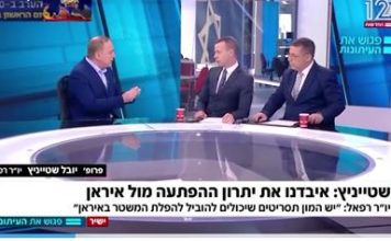 Steinitz avertit : un conflit avec l’Iran pourrait étendre la menace balistique jusqu’à l’Europe