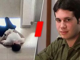 🔴Révélé au public : le capitaine Tomer Aiges, officier du renseignement de l’unité 8200, est mort seul dans sa cellule en 2021