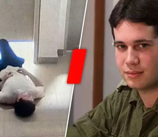 🔴Révélé au public : le capitaine Tomer Aiges, officier du renseignement de l’unité 8200, est mort seul dans sa cellule en 2021