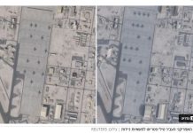 🔴 L’avion américain localisé : crainte de particules radioactives au Moyen-Orient