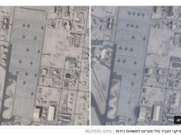 🔴 L’avion américain localisé : crainte de particules radioactives au Moyen-Orient