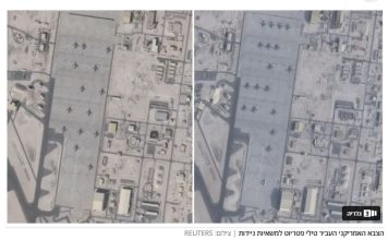 🔴 L’avion américain localisé : crainte de particules radioactives au Moyen-Orient