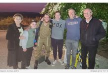 Drame du tank à Jabaliya : les rabbins militaires bouleversés par la découverte