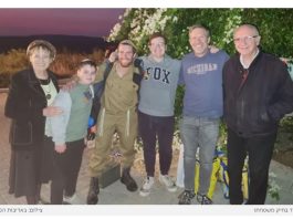 Drame du tank à Jabaliya : les rabbins militaires bouleversés par la découverte