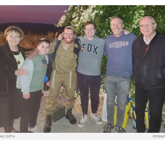 Drame du tank à Jabaliya : les rabbins militaires bouleversés par la découverte