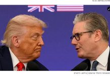 🔴 Londres refuserait l’usage de Diego Garcia pour une frappe contre l’Iran