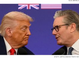 🔴 Londres refuserait l’usage de Diego Garcia pour une frappe contre l’Iran