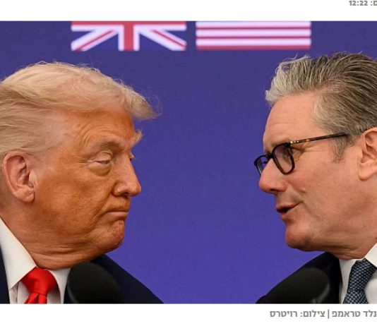 🔴 Londres refuserait l’usage de Diego Garcia pour une frappe contre l’Iran