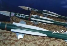 Selon le Financial Times : l’Iran aurait conclu un accord avec la Russie pour des milliers de missiles portables