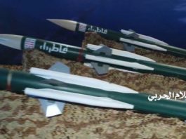 Selon le Financial Times : l’Iran aurait conclu un accord avec la Russie pour des milliers de missiles portables