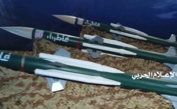 Selon le Financial Times : l’Iran aurait conclu un accord avec la Russie pour des milliers de missiles portables