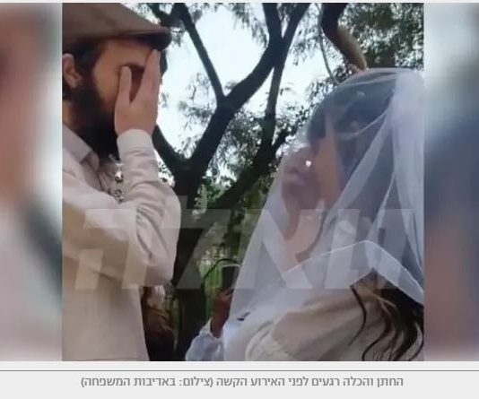 Malaise cardiaque du marié lors d’un mariage : polémique après une plaisanterie d’Eyal Berkovic en direct