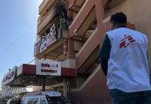 Gaza : Médecins Sans Frontières suspend ses activités à l’hôpital Nasser en raison de la présence d’hommes armés