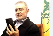 Le Hezbollah écarte un proche de Nasrallah : une purge interne révélatrice d’un tournant stratégique