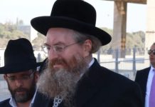 L’Admour de Karlin sur Bnei Brak : « Quel permis avons-nous de causer de la souffrance à la multitude ? »