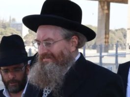 L’Admour de Karlin sur Bnei Brak : « Quel permis avons-nous de causer de la souffrance à la multitude ? »