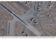 Des images satellites révèlent un renforcement militaire américain au Moyen-Orient face à l’Iran